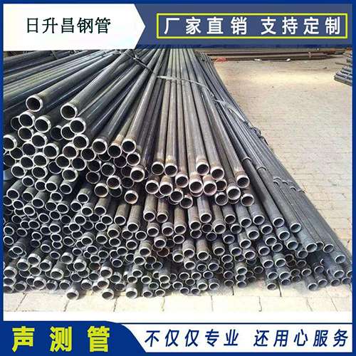 东成镇法兰式声测管厂家
