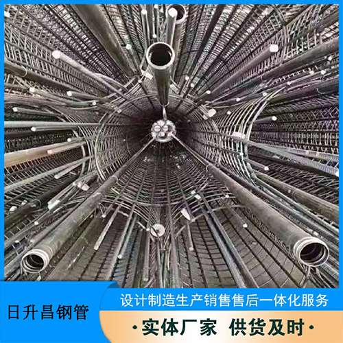 东成镇法兰式声测管规格