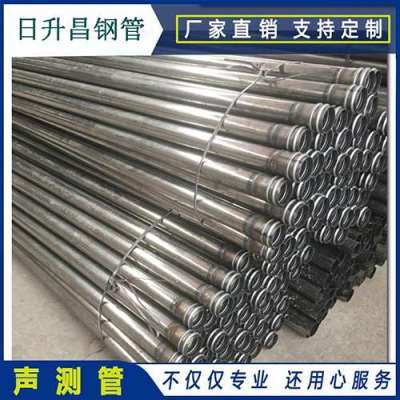 东成镇声测管理论重量计算