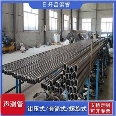 东成镇声测管连接方式你会选哪种