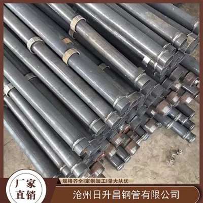 东成镇最薄的声测管壁厚可以到什么程度