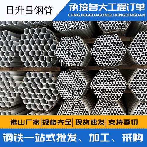 东成镇螺旋式声测管安装施工注意事项